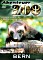Abenteuer zoo - Bern (DVD)