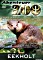 Abenteuer zoo - Eekholt (DVD)