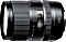 Tamron 16-300mm 3.5-6.3 Di II VC PZD Macro für Nikon F schwarz (B016N)
