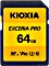 KIOXIA EXCERIA PRO R270/W260 SDXC 64GB, UHS-II U3, Class 10 (LNPR1Y064GG4)