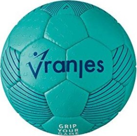 Erima Vranjes 17 Handball green