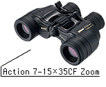 Nikon Action zoom 7-15x35 CF