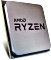 AMD Ryzen 3 3200G, 4C/4T, 3.60-4.00GHz, tray Vorschaubild