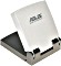 ASUS WL-ANT168G, directionale dual Band antenna 6dBi/8dBi, 2.4GHz/5GHz