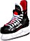 Bauer NSX hockey shoes (senior)