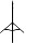 Rollei statyw lampy błyskowej 200cm (28531)