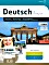 Strokes Language Research Easy Learning niemiecki 1+2 wersja 6.0 (niemiecki) (PC)