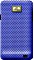 Katinkas Hard Cover Air für Samsung Galaxy S2 i9100 blau
