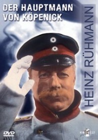 Der Hauptmann von Köpenick (DVD)