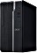 Acer Veriton S4680G, Core i7-11700, 16GB RAM, 512GB SSD (DT.VVDEG.00H)