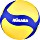 Mikasa Volleyball VT500W (1147)