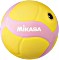 Mikasa Volleyball VS170W-Y-P (1137)