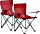 Songmics camping chair double set red (GCB01RD)