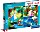 Clementoni Supercolor Disney Classic 3x 48 (25267)