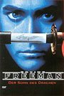 Crying Freeman (DVD)