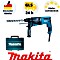 Makita HR2631F zasilanie elektryczne m&#322;otowiertarka plus walizka