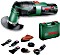 Bosch DIY PMF 220 CE set electric multifunctional tool incl. case (0603102001)
