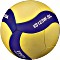 Mikasa Volleyball VS123W-SL (1135)