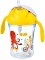 NUK Motion Cup kubeczek do picia ze słomką Krake żółty, 230ml (10255641)