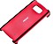 Nokia CC-3016 Cover czerwony