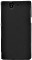 Katinkas Soft Cover für Sony Xperia Z schwarz (2108054613)