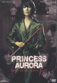 Princess Aurora (Special Editions) (DVD)