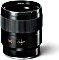Leica Summicron-S 100mm 2.0 ASPH black (11056)