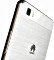 Huawei P8 Lite Dual-SIM biały/złoty Vorschaubild