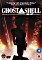 GITS 2.0 - Ghost In The Shell Redux (DVD) (UK)