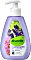 Alverde Lavendel Malve Flüssigseife, 300ml