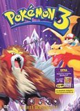 Pokemon 3 - W Bann ten Icognito (DVD)