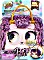 Spin Master Purse Pets - Edgy Hedgy (6064312)
