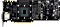 GIGABYTE GeForce GTX 1070 Founders Edition, 8GB GDDR5, DVI, HDMI, 3x DP Vorschaubild