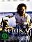 Afrika, mon amour (DVD)
