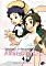 Abenobashi Vol. 4 (DVD)