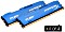 Kingston FURY blau DIMM Kit 16GB, DDR3-1866, CL10 Vorschaubild