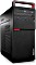 Lenovo ThinkCentre M700 Tower, Core i5-6400, 4GB RAM, 1TB HDD, PL Vorschaubild
