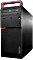 Lenovo ThinkCentre M700 Tower, Core i5-6400, 4GB RAM, 1TB HDD, PL Vorschaubild