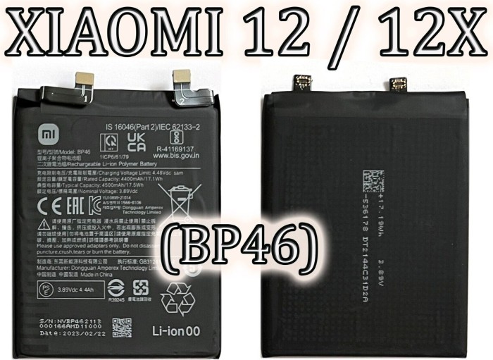 Xiaomi BP46