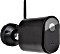 ABUS WLAN Outdoor kamera, czarny (PPIC44520B)
