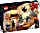 LEGO Marvel - Guardians of the Galaxy Adventskalender 2022 (76231)