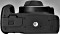 Canon EOS 450D mit Objektiv EF-S 17-85mm und EF 70-300mm Vorschaubild