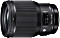 Sigma Art 85mm 1.4 DG HSM for Canon EF (321954)