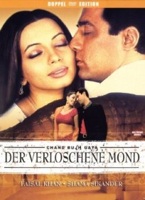 Chand Bujh Gaya - Der verloschene Mond (DVD)