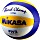 Mikasa piłka do siatkówki Beach Champ VXT 30 (1611)