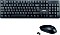 Equip Kabelloses Tastatur- und Mausset schwarz, USB, DE (245220)