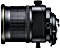 Nikon PC-E 24mm 3.5D ED Tilt/Shift schwarz (JAA631DA)