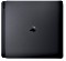 Sony PlayStation 4 Slim - 1TB FIFA 18 zestaw czarny Vorschaubild