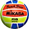 Mikasa Volleyball Beach Star (1633)