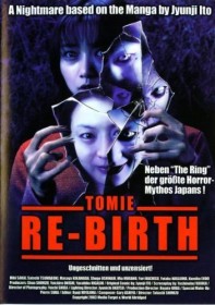 Tomie 3 - Re-Birth (DVD)